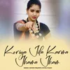About Koriya Jila Karma Jhama Jham Song